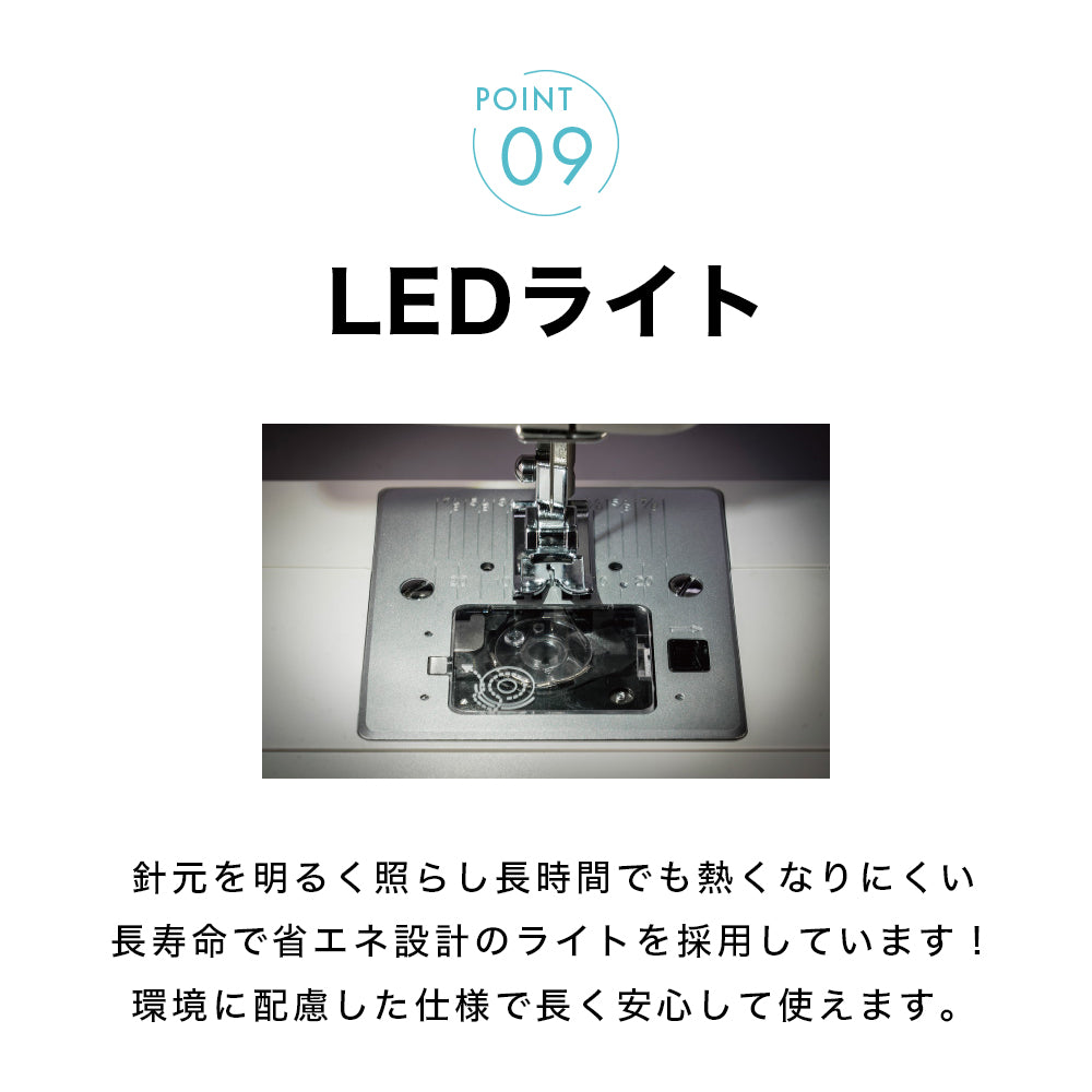 JUKI ジューキ 電動ミシン HZL-40NS