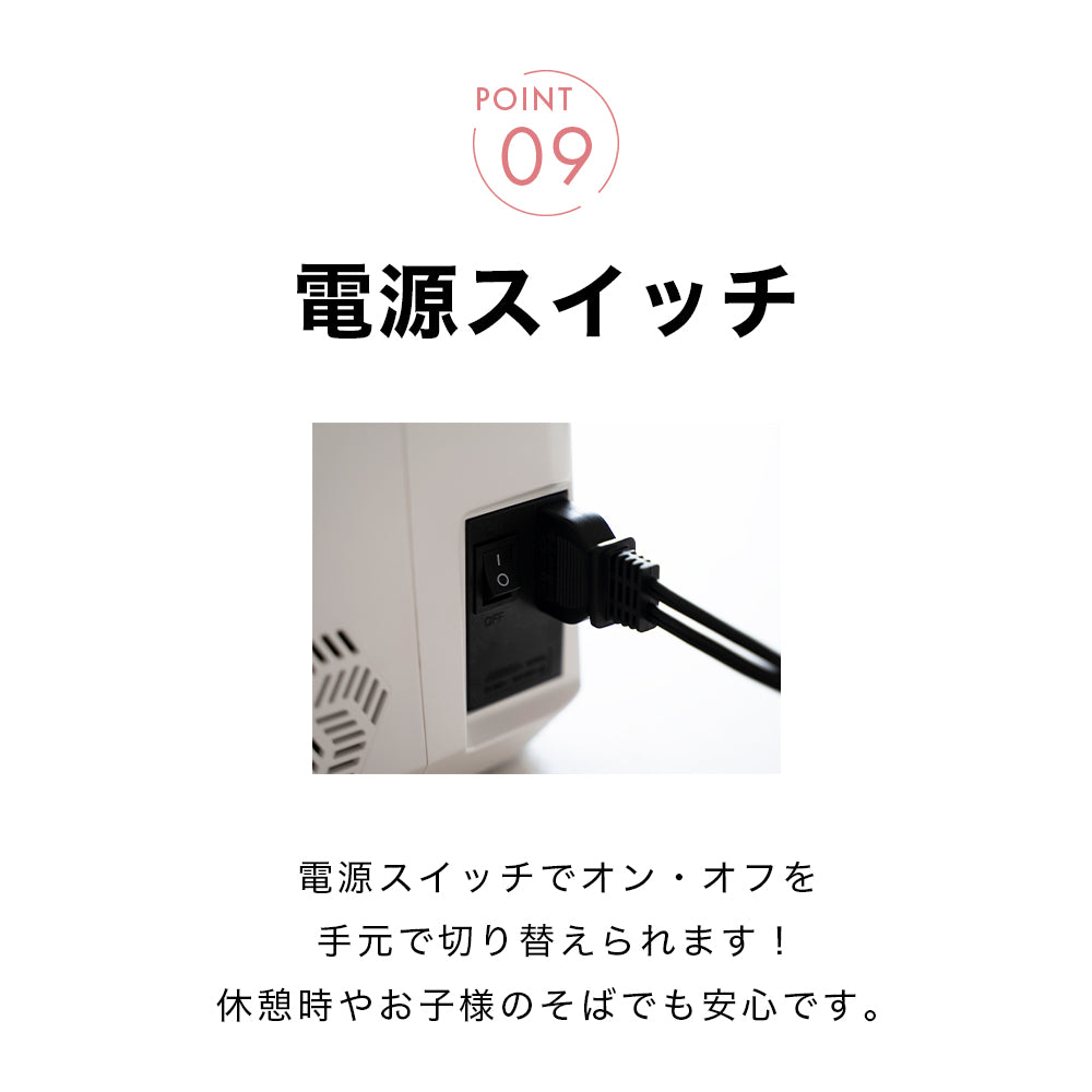 JAGUAR ジャガー 電動ミシン MM-222I