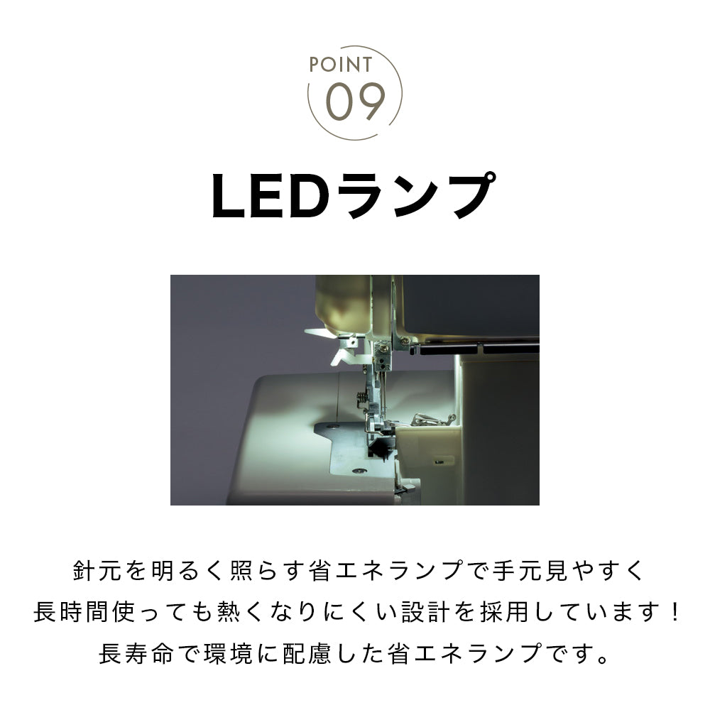 JUKI 4-thread overlock sewing machine Shururu MO-1000M