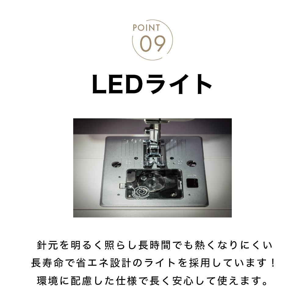 2023 latest model] JUKI electric sewing machine for beginners