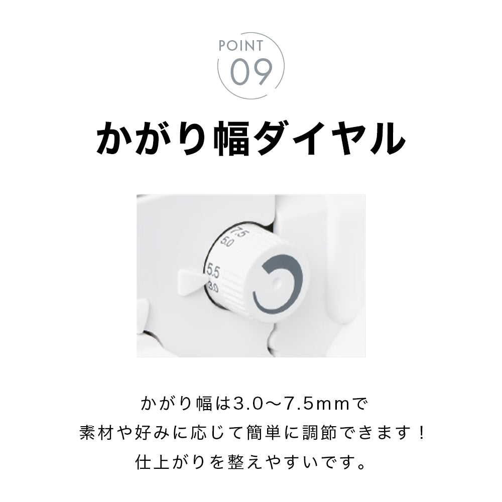 babylock ベビーロック 4本糸ロックミシン 糸取物語 BLS-3WJ