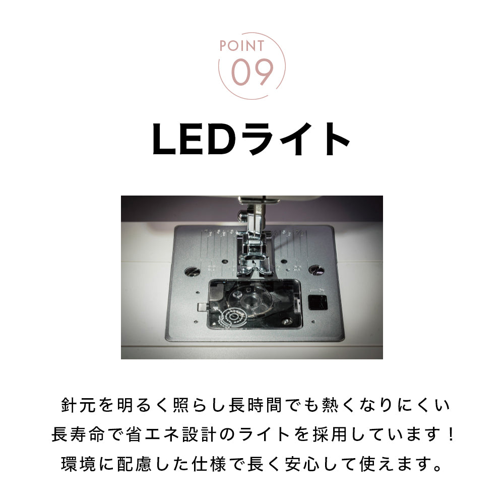 JUKI ジューキ 電動ミシン HZL-40S