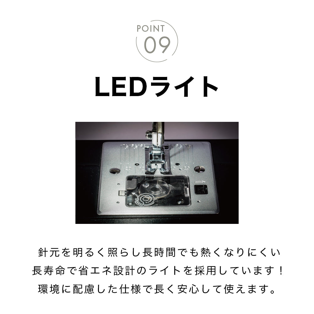 【アウトレット品】JUKI ジューキ 電動ミシン HZL-40DXm