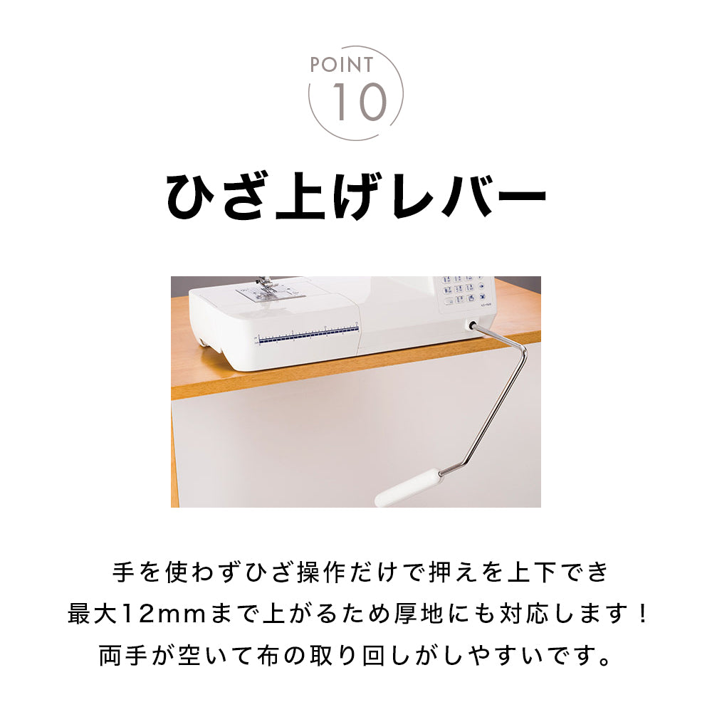 お問い合わせ品】JUKI ジューキ コンピューターミシン HZL-FQ65
