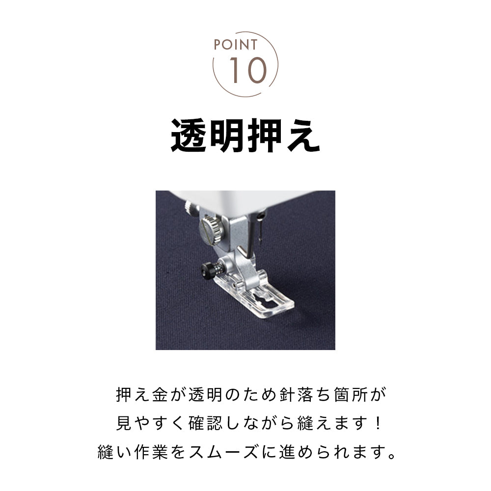 SashikoⅡ　BLQK-J2　baby lock BABY LOCK【SashikoⅡ BLQK-J2】ベビーロック 家庭用ハンドステッチ