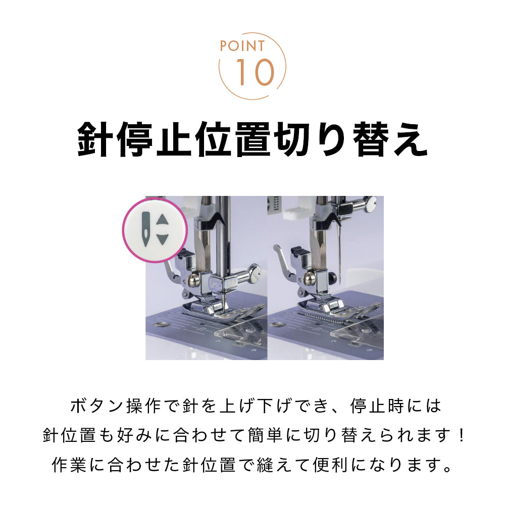 JUKI ジューキ コンピューターミシン HZL-HT720