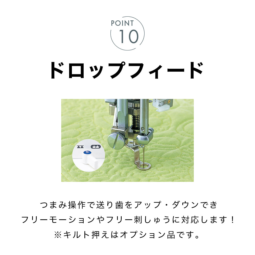 JUKI Automatic Thread Cutter Industrial Sewing Machine Spur JUKI Automatic Thread Cutter Industrial Sewing Machine Spur