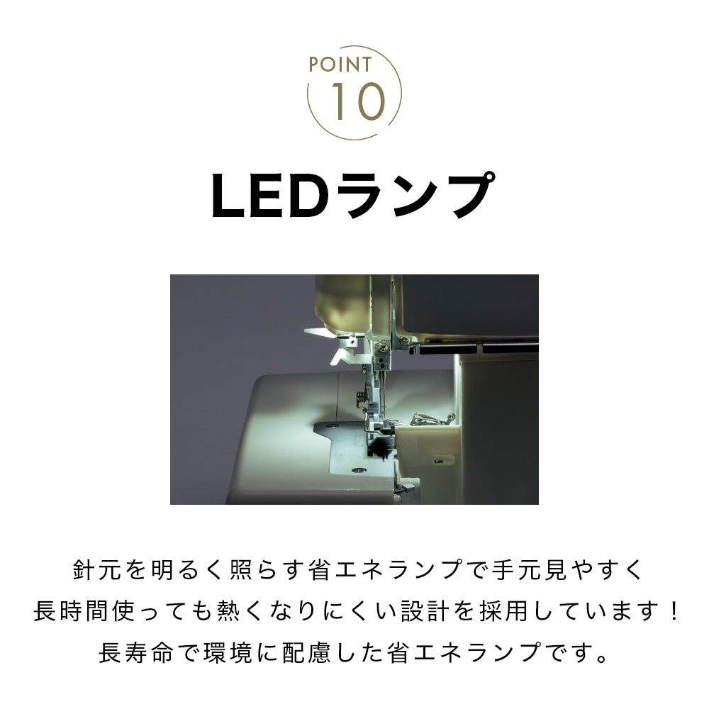 お問い合わせ品】JUKI ジューキ 4本糸ロックミシン シュルル MO-1000ML