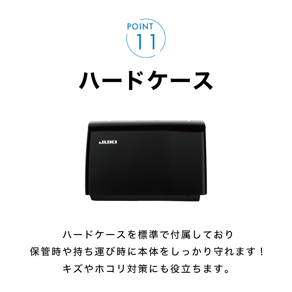 JUKI ジューキ 自動糸切り コンピューターミシン HZL-B700