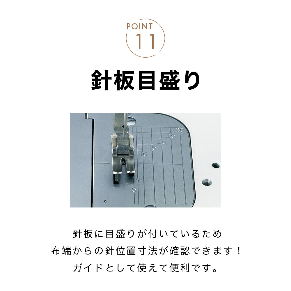 JUKI ジューキ 職業用ミシン シュプール30 TL-30