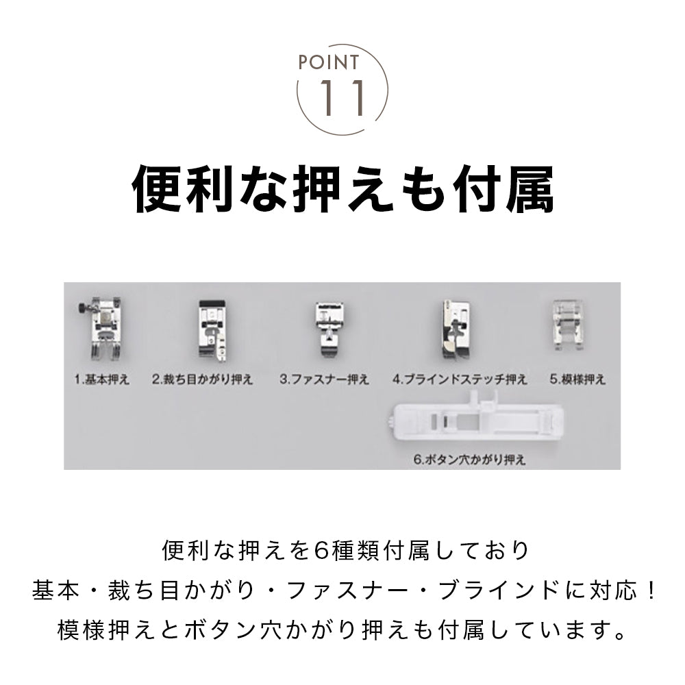 お問い合わせ品】JUKI ジューキ コンピューターミシン HZL-V2000