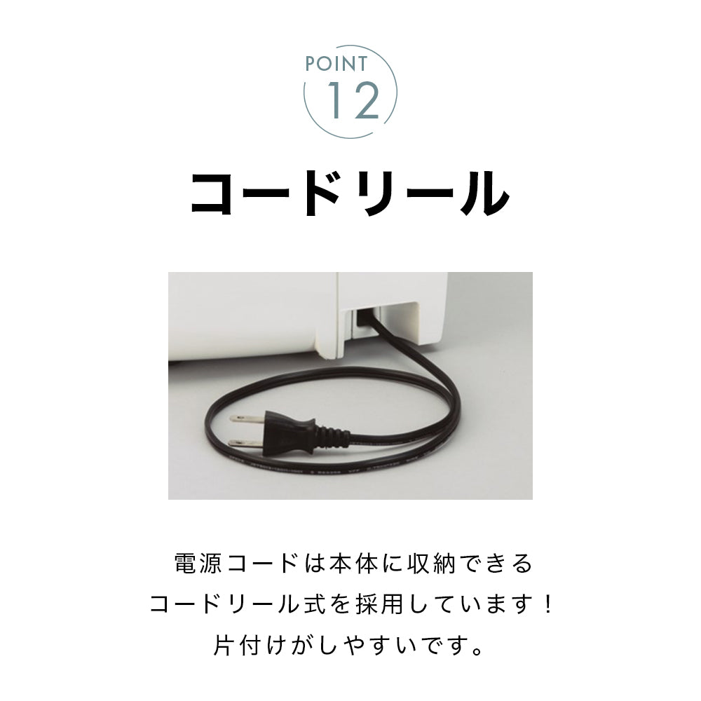 JANOME Computer Sewing Machine J-513