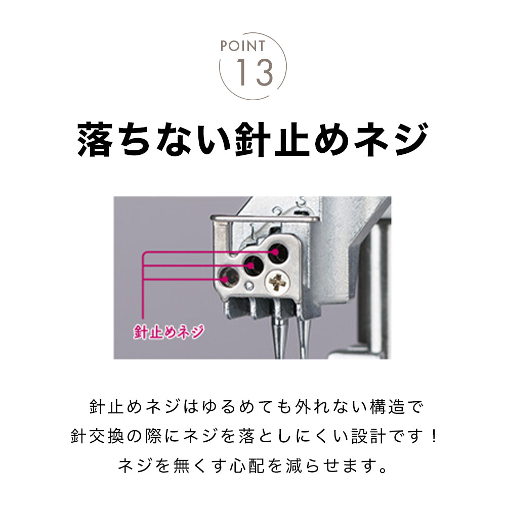 babylock ベビーロック カバーステッチミシン Kanade BLC-7J