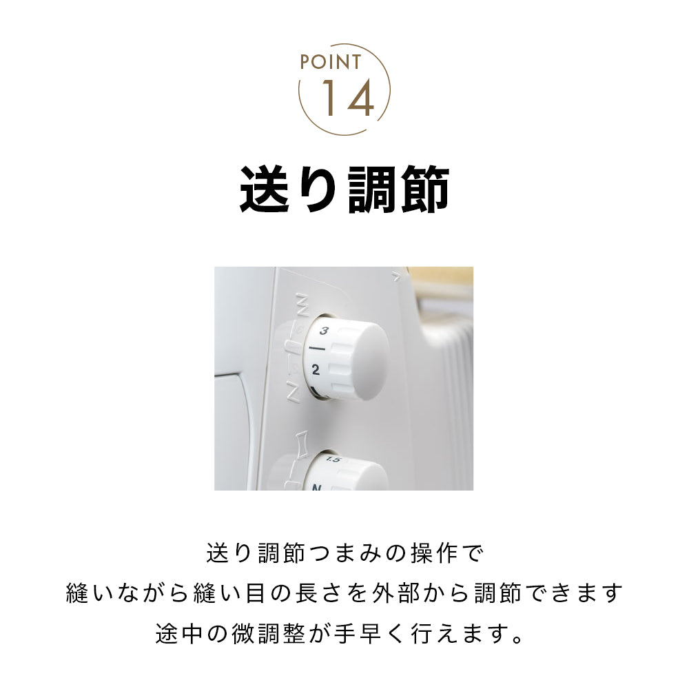 JUKI MO-345DCN Overlock Sewing Machine with Cover Stitch