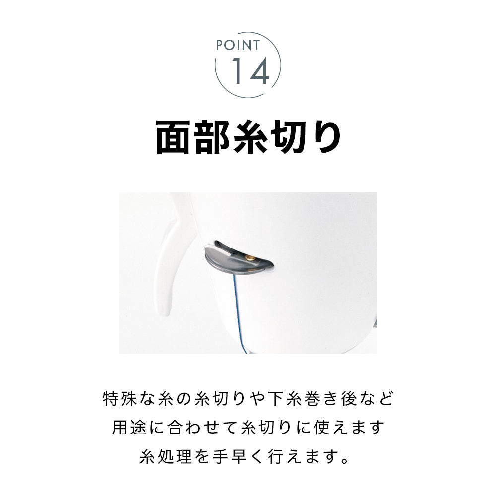 JUKI Juki Industrial Sewing Machine Spur 30 Special TL-30SP