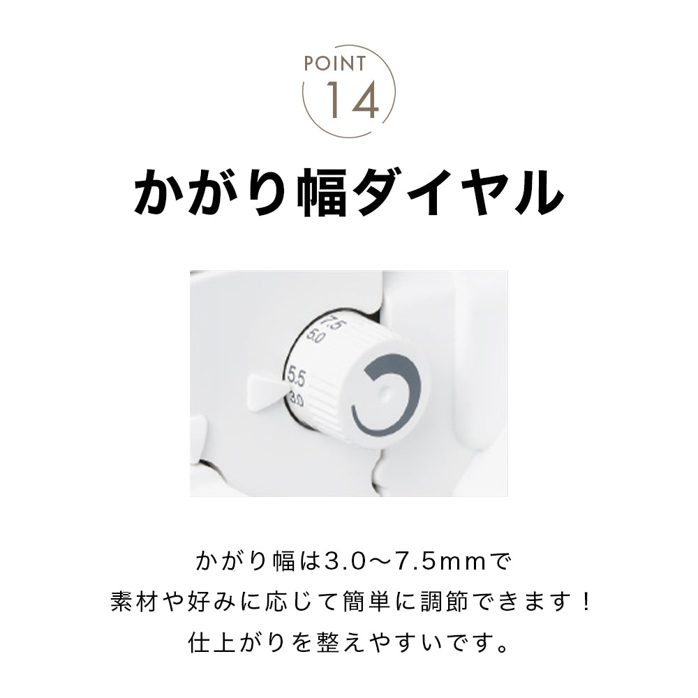 babylock ベビーロック 4本糸ロックミシン Sakura BLS-5