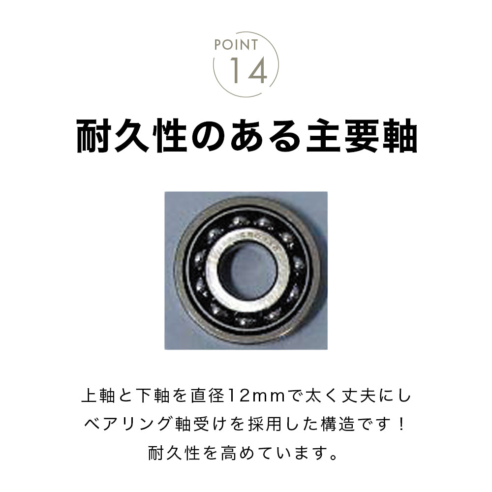 babylock ベビーロック 職業用ミシン エクシムプロ EP9400