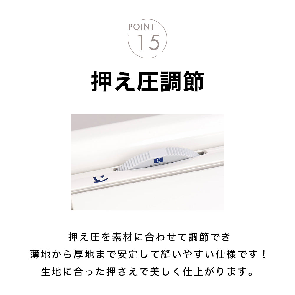 JUKI ジューキ コンピューターミシン HZL-FQ65