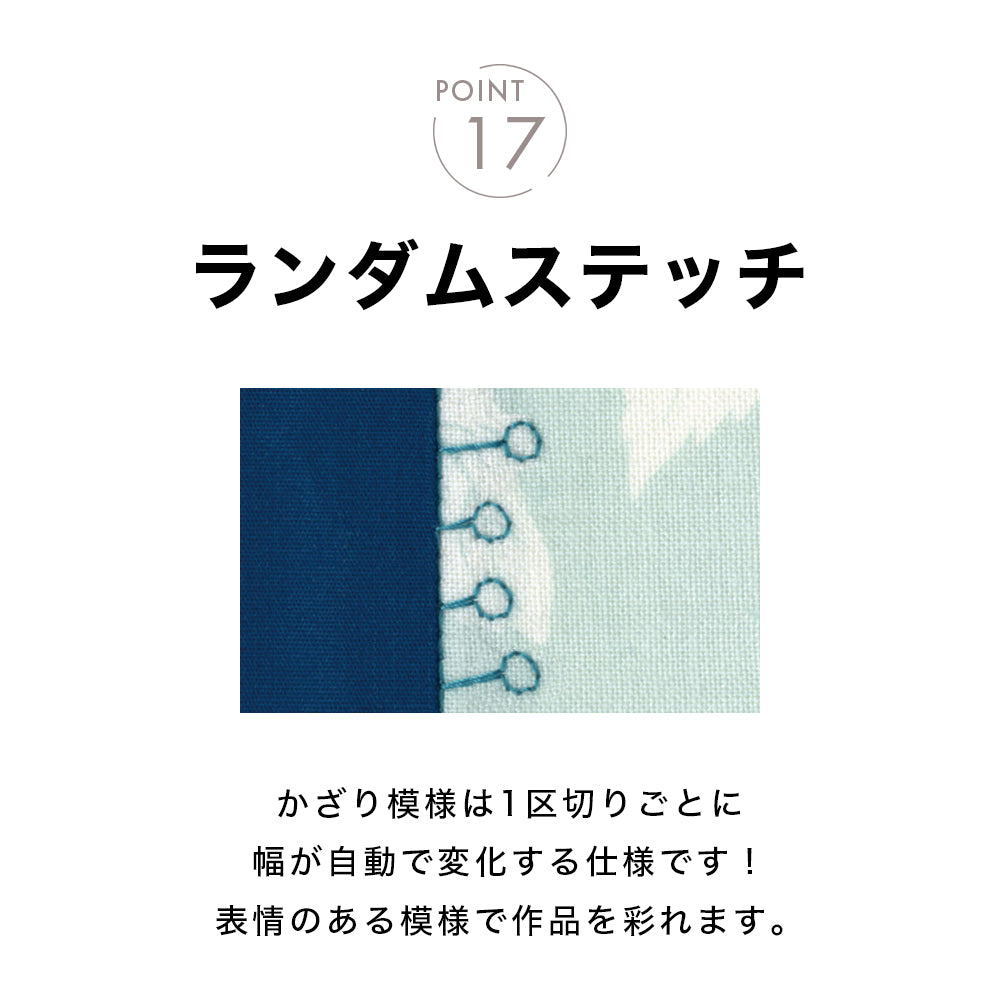 JUKI ジューキ コンピューターミシン HZL-FQ65