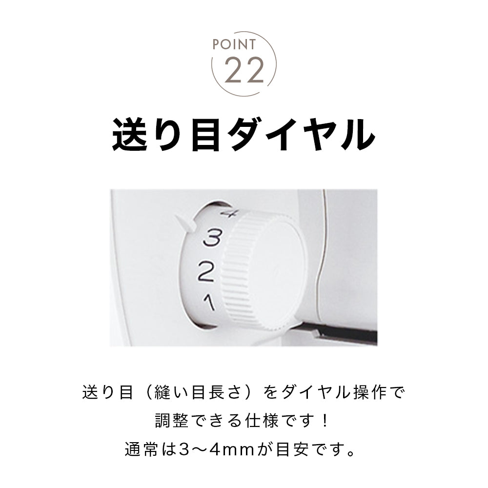 babylock Baby Lock Cover Stitch Machine Kanade BLC-7J