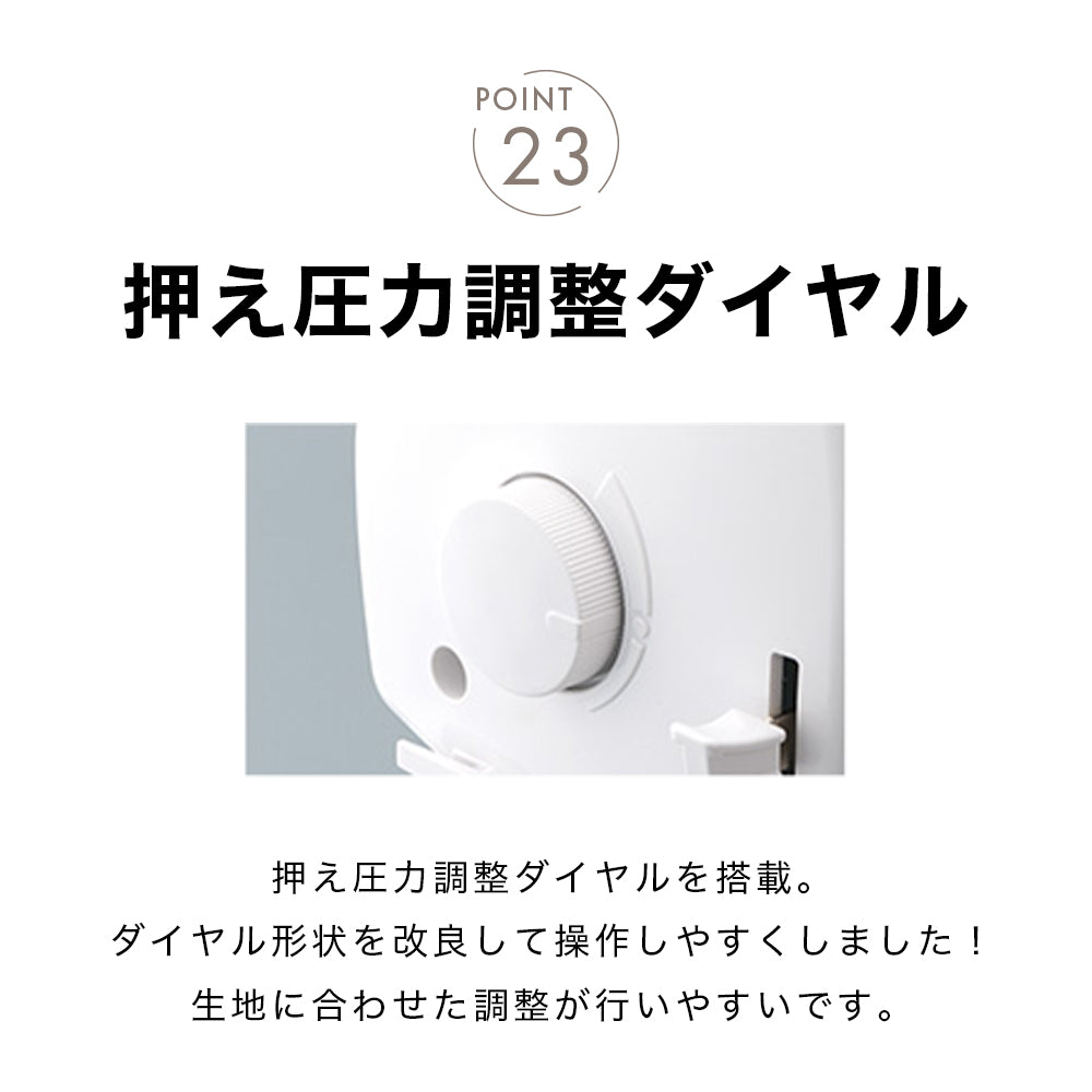 babylock ベビーロック カバーステッチミシン Kanade BLC-7J