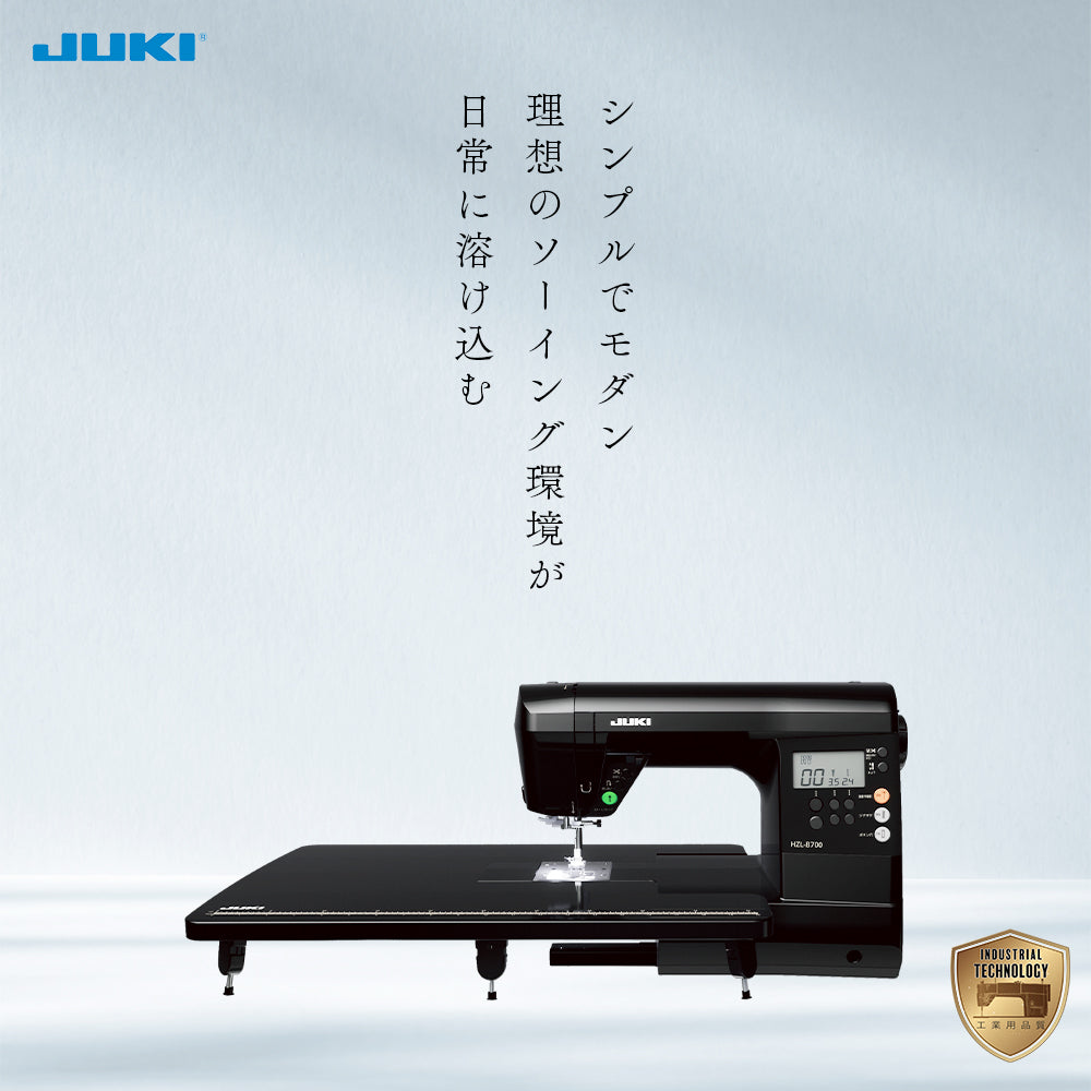 JUKI ジューキ 自動糸切り コンピューターミシン HZL-B700