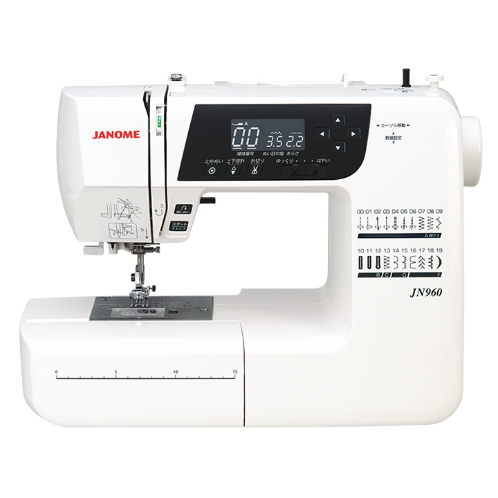 JANOME Computer Sewing Machine JN960