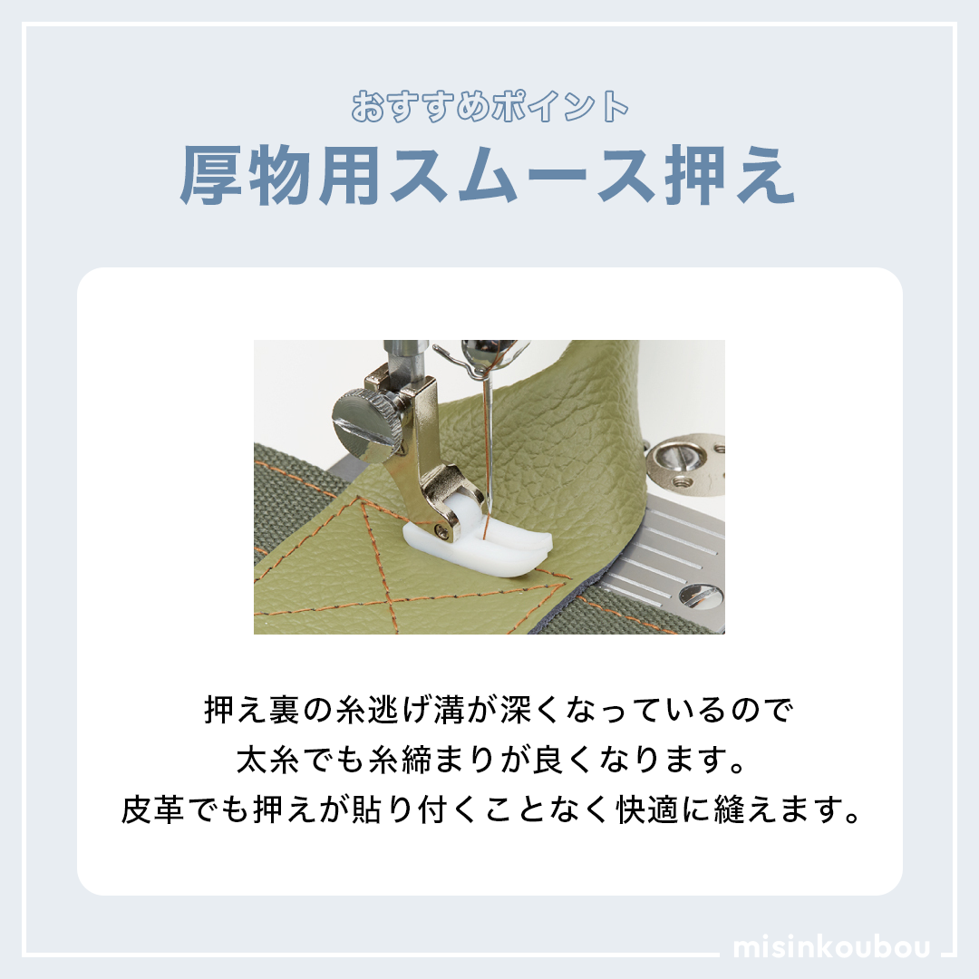 23051601 JUKI ジューキ 工業用ミシン DDL-5600 大釜 倍釜  大量入荷の為格安商品(ジューキ)｜売買されたオークション情報、yahooの商品情報をアーカイブ公開 - オークファン ミシン