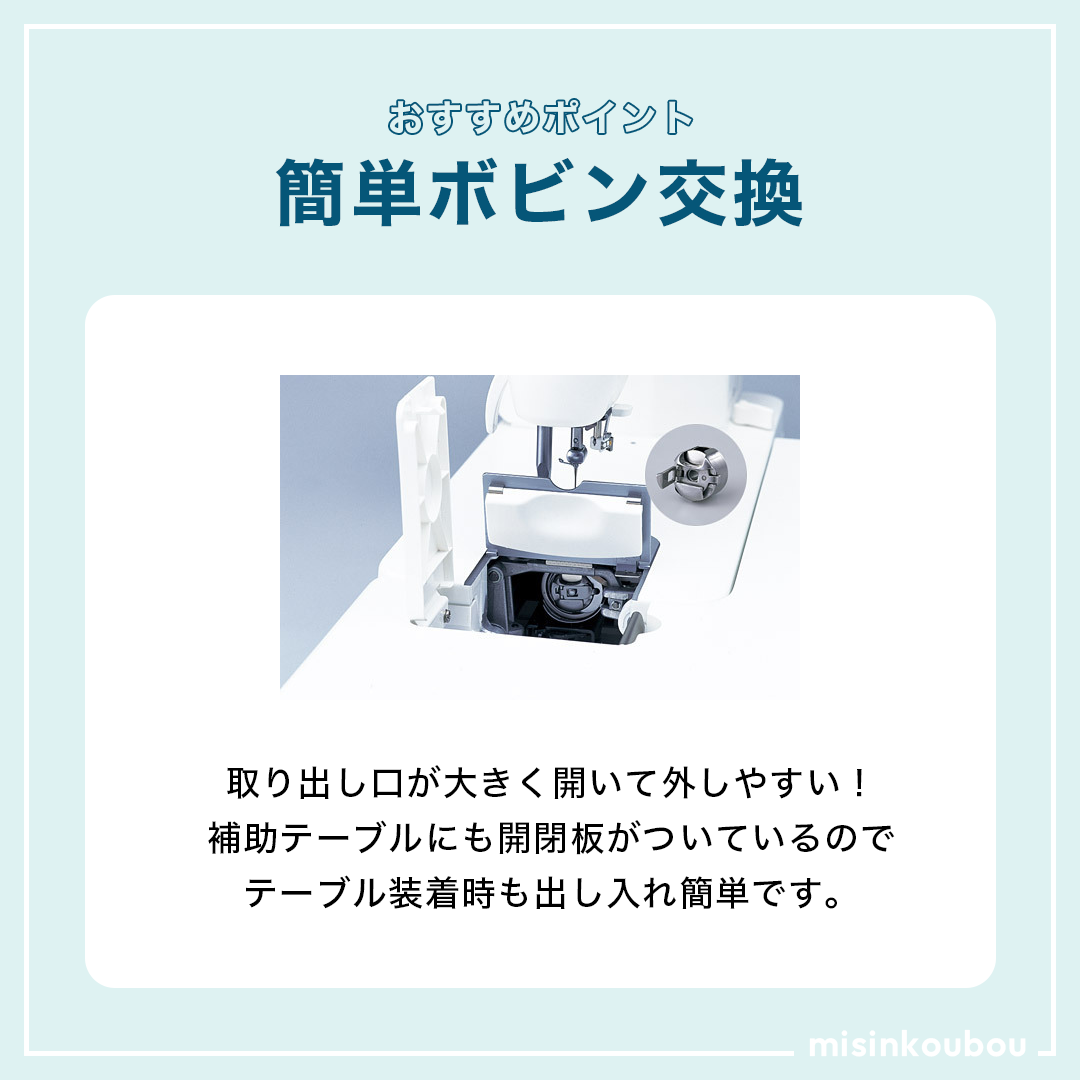 ◇超美品◇JUKI ジュキー職業用ミシンTL-Y10H シュプール ◇T-V JUKI ◇超美品◇JUKI ジュキー職業用ミシンTL-Y10H シュプール ◇T-V JUKI
