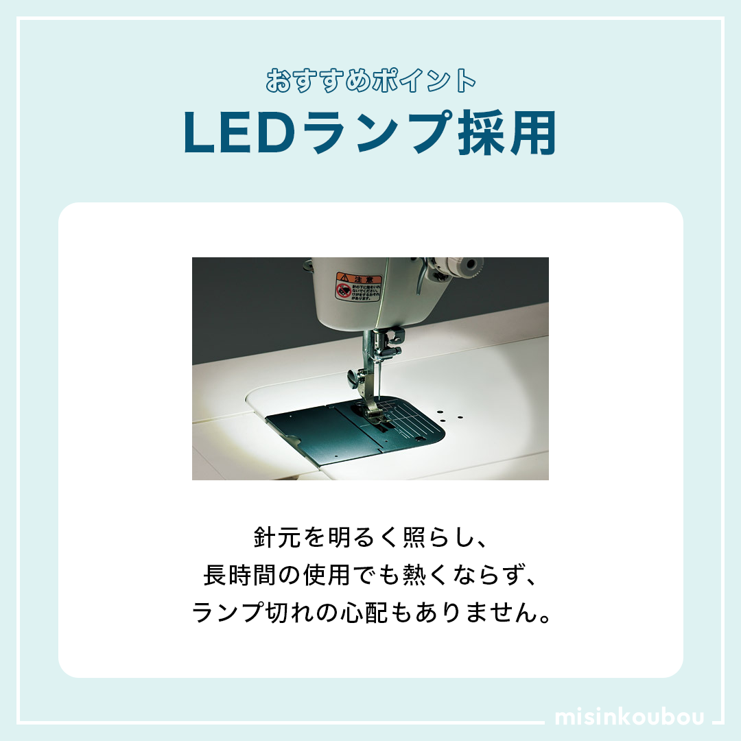 期間限定値下げ 】JUKI SPUR30 職業用ミシン TL Series JUKI 期間限定値下げ 】JUKI SPUR30 職業用ミシン TL Series JUKI