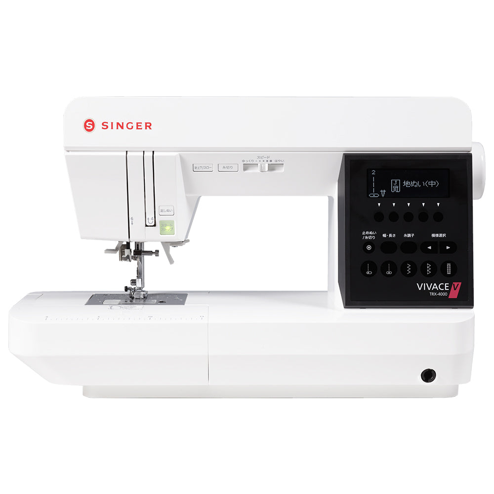 SINGER Computer Sewing Machine VIVACE V TRX-4000