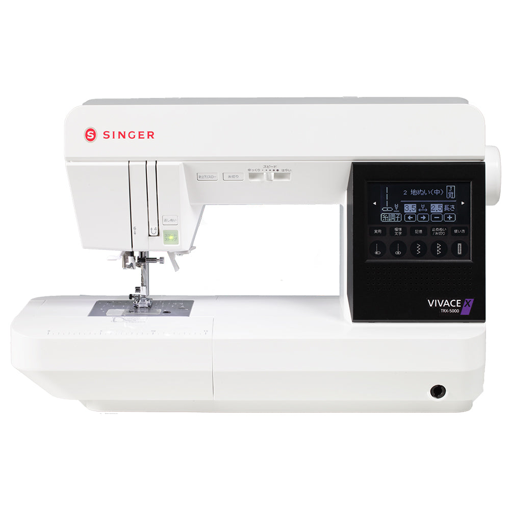 SINGER Computer Sewing Machine VIVACE X TRX-5000