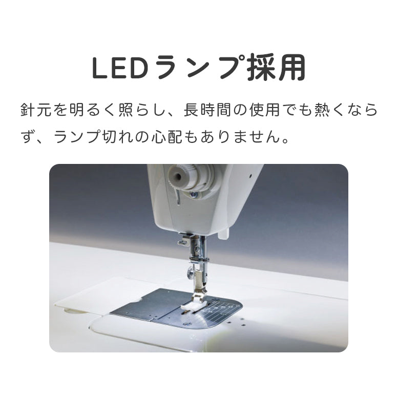 JUKI ジューキ 職業用ミシン SL-100 本格 洋裁 プロ 103 本縫い 革