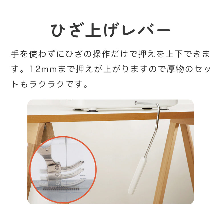 JUKI ジューキ 職業用ミシン SL-100 本格 洋裁 プロ 103 本縫い 革