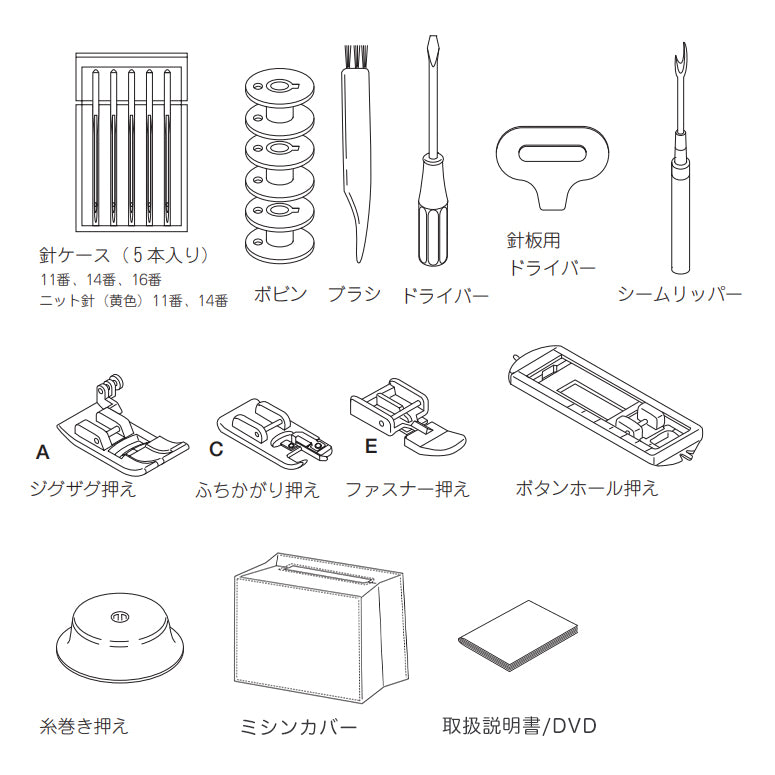 販売正本 SINGER シンガー NuiNui 電子ミシン本体 CE-15 - 生活家電