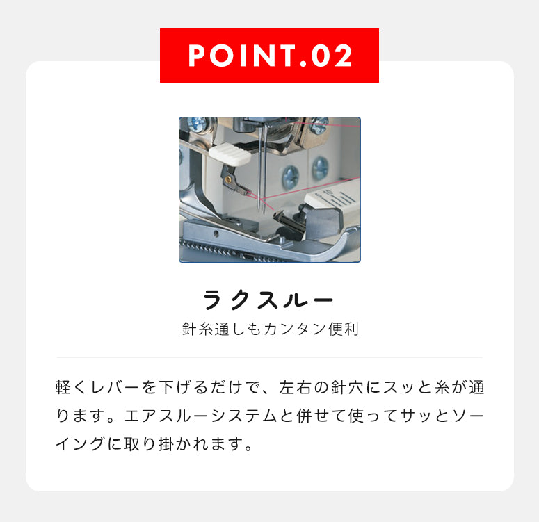 (新品)ロックミシン 衣縫人   ベビーロック 4本糸 BL501お返事お待ちしております