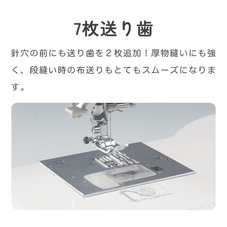 会員限定クーポンあり】ワイドテーブル・フットコントローラ付き