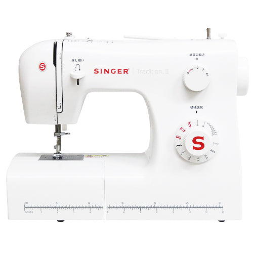 SINGER Electric Sewing Machine Tradition2 SN-521 